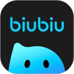 biubiu