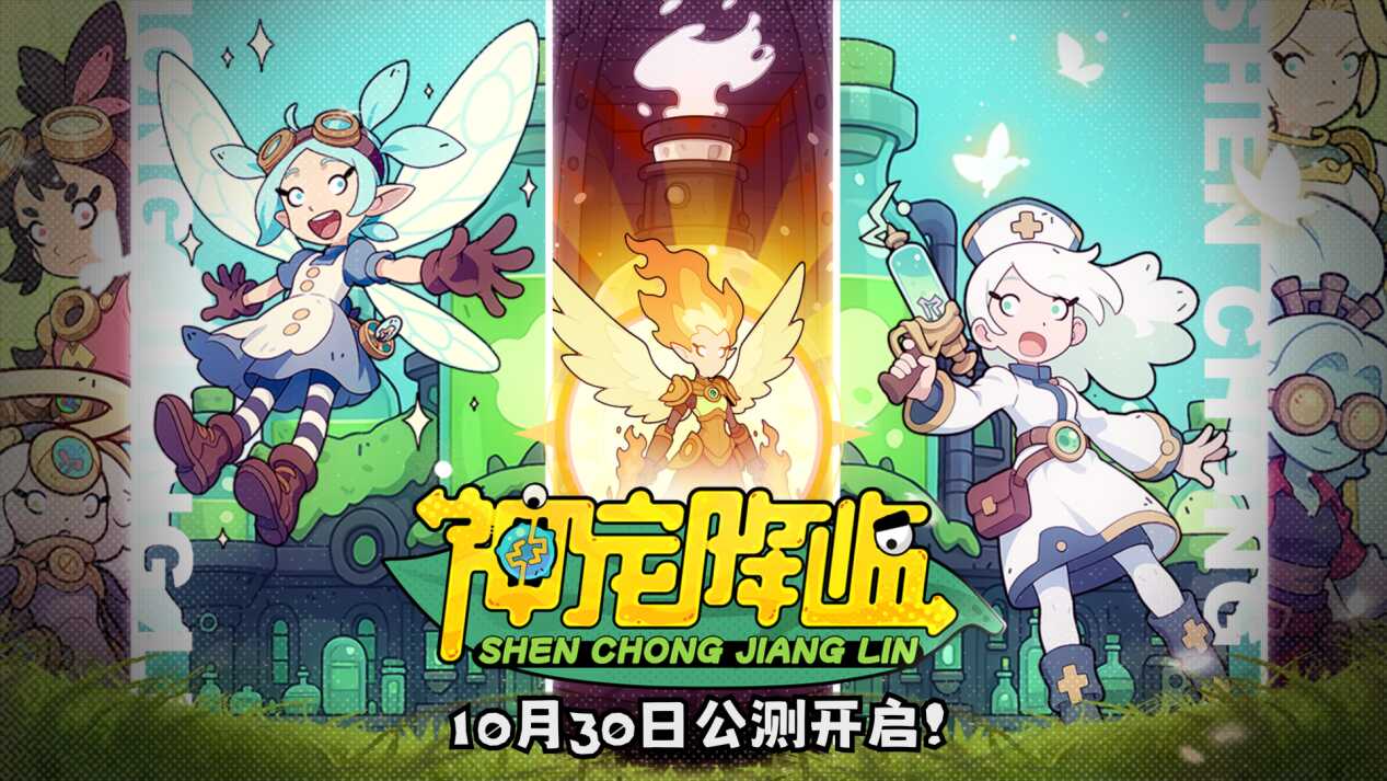 轵١ȫƽ̨!+PVP˫淨ð