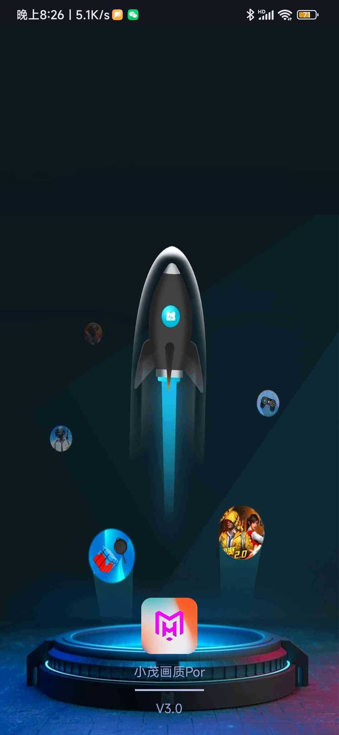 Сïpro120֡°汾ͼ1