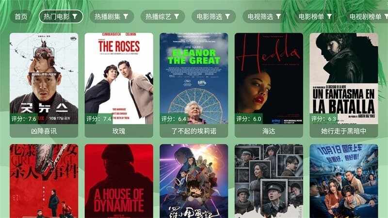 ����Ӱ�ӽ�ͼ2