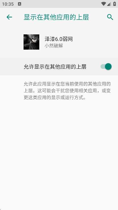 ����������ͼ1