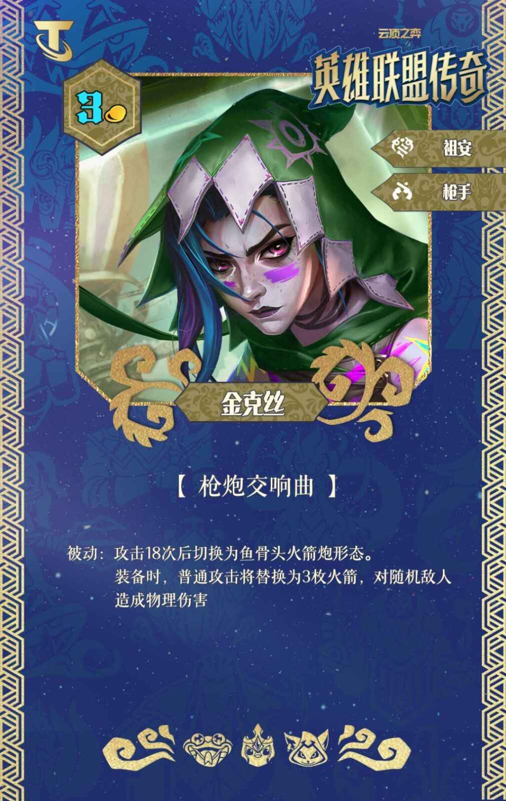 �ƶ�֮��S16���˿����Ч������