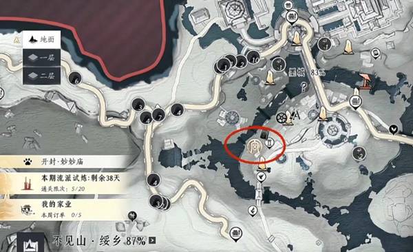 ����ʮ����ʧ����������