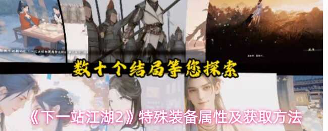 ��һվ����2����װ�����Լ����Ļ��