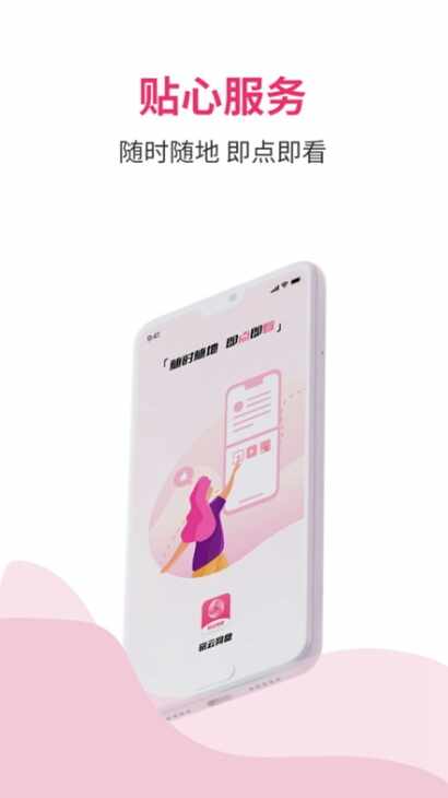 �������̽�ͼ1