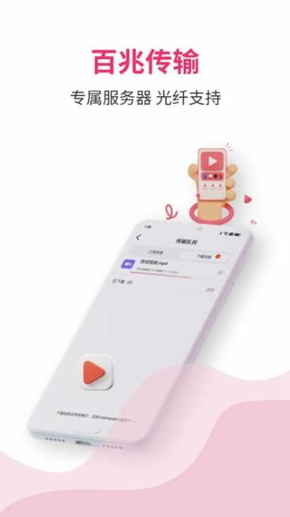 �������̽�ͼ3