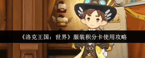 ��������������װ���ֿ�ʹ��һ��