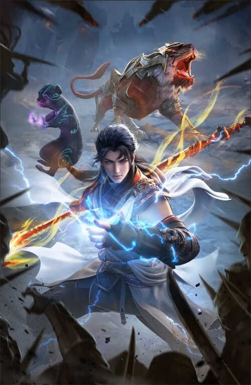 ���羭Ӫ������Ѫ����������硶�������������䶯Ǭ������������