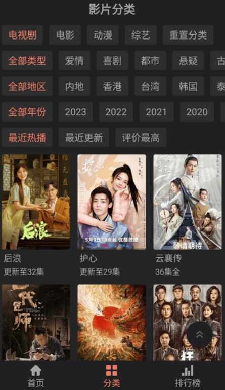 Ӱ��èpro��ͼ2