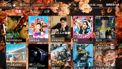 ����Ӱ��TV��ͼ1