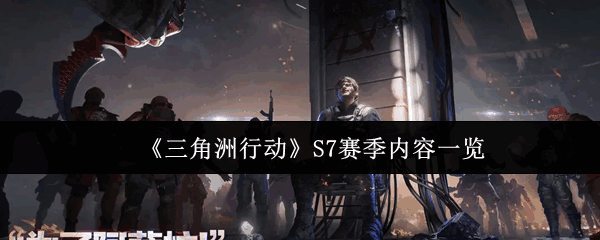 �������ж�S7�������ݹ���