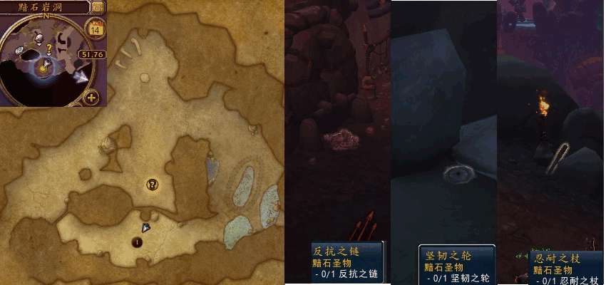 ħ���������remix��ʯʥ���������