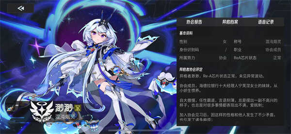 ��ɪ���켼�ܼӵ㼰�Ƽ�����