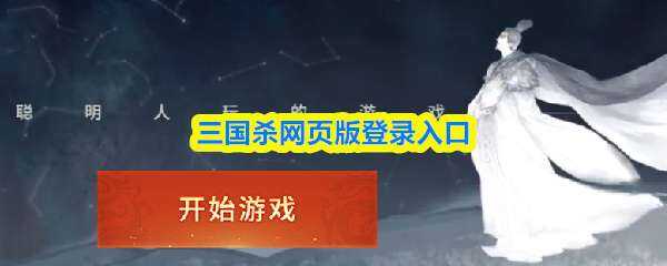 ����ɱ��ҳ���¼���