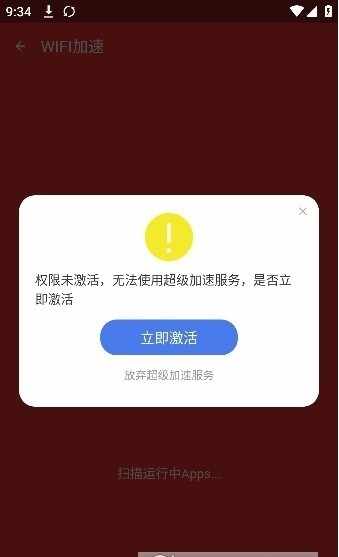 ��������ܼҽ�ͼ2