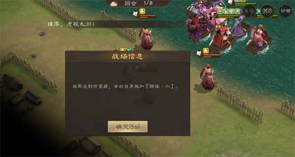 ������־�ܲٴ�����֮Ӱ�ؿ��淨����