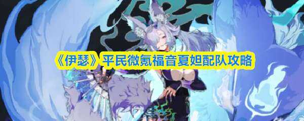 ��ɪƽ��΢봸���������ָ��