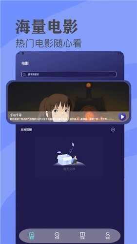 80sӰ�ӹٷ����ͼ1