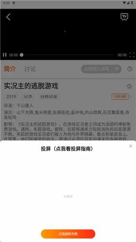 80sӰ�ӹٷ����ͼ2