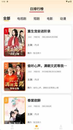 80sӰ�ӹٷ����ͼ4