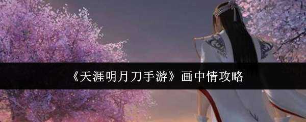 �������µ����λ��������