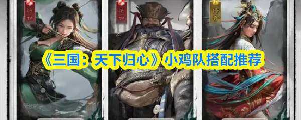 ���������¹���С�����Ƽ�����