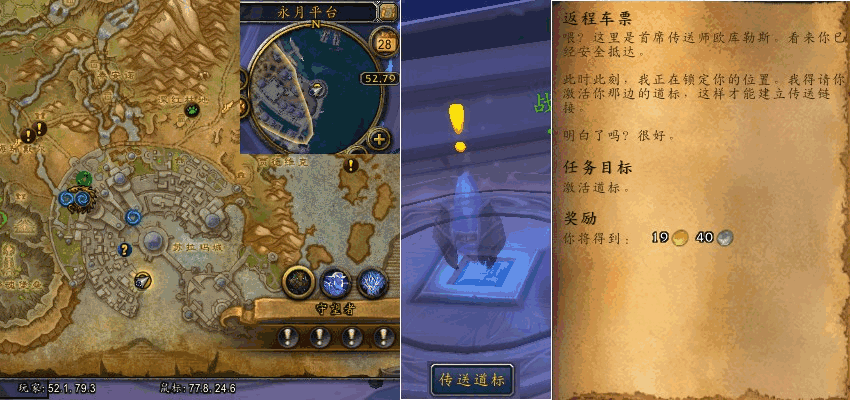 ħ�������������remix���̳�Ʊ������