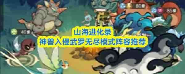 ɽ������¼�������������޾�ģʽ���ݷ���