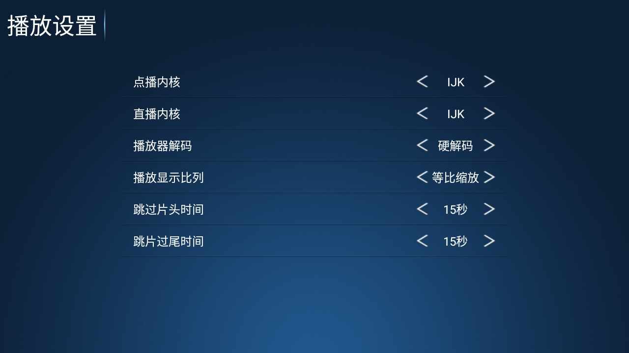 ����Ӱ��TV����Ӻ���APP��ͼ1