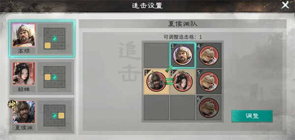 �������¹����ĺ�Ԩ����׷�����淨һ��