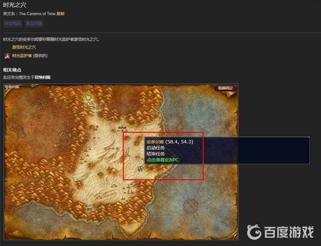 ħ������ʱ��֮ĩ��ôȥ