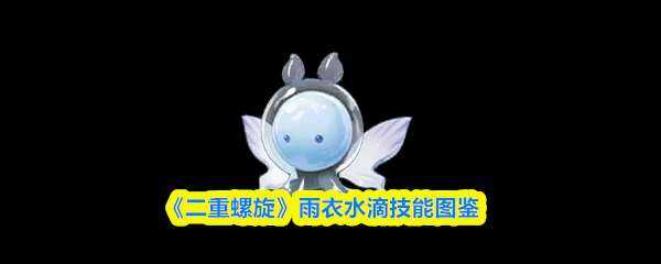 ������������ˮ�μ���ͼ��