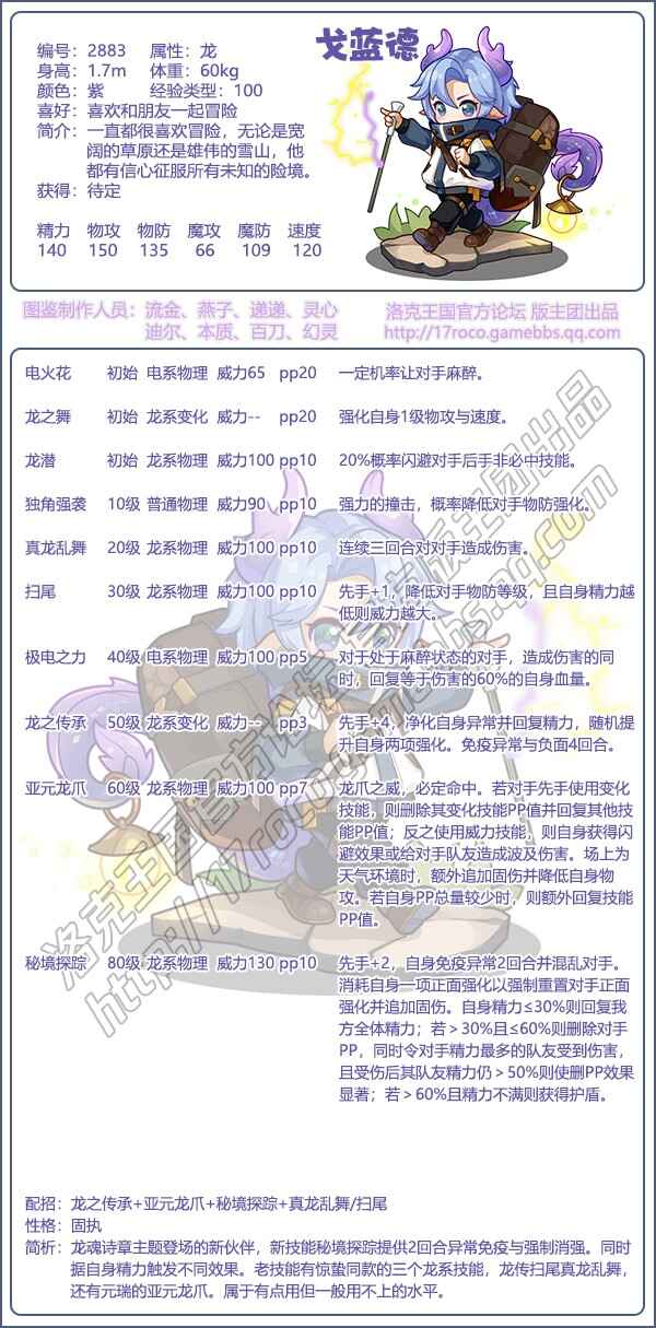 ������������¼��ܱ�