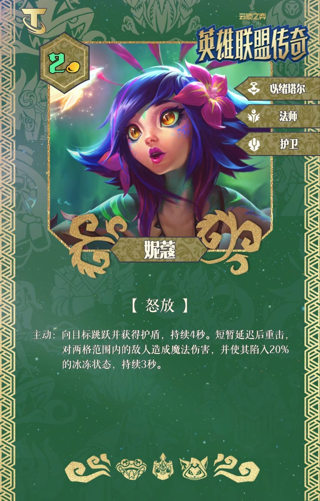 �ƶ�֮��S16��ޢ����Ч��ָ��