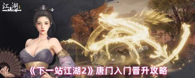 ��һվ����2�������Ž�������