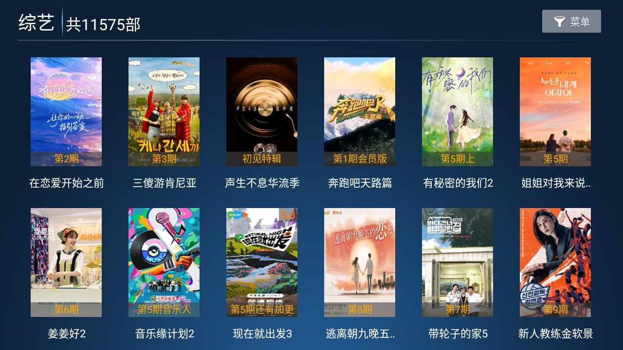 ����Ӱ�ӽ�ͼ3