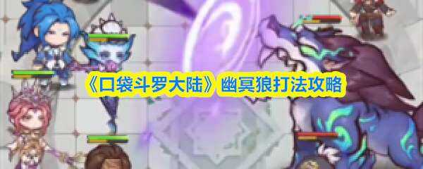 �ڴ����޴�½��ڤ���淨����