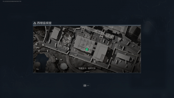 �������ж���¥������λ�÷���