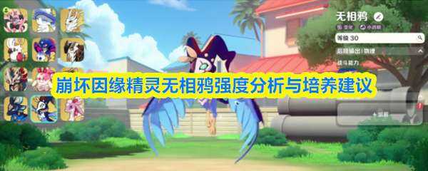 ������Ե��������ѻǿ�ȷ�������������