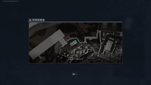 �������ж���Ӫ������λ�÷���