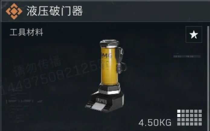 �������ж�Һѹ����������Ǯ