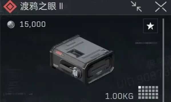 �������ж���ѻ֮�۶���Ǯ