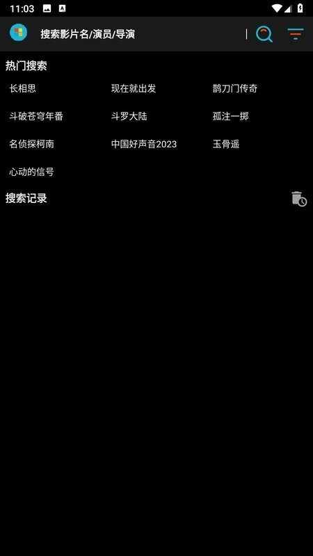 �ƽ�Ӱ�����°汾��ͼ1