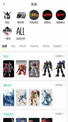 �����̳ǹٷ������ͼ2