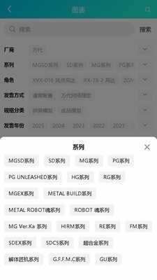 �����̳ǹٷ������ͼ1