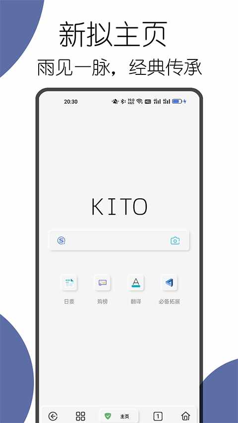 kito°ͼ4