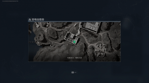 �������ж����վ����λ�÷���