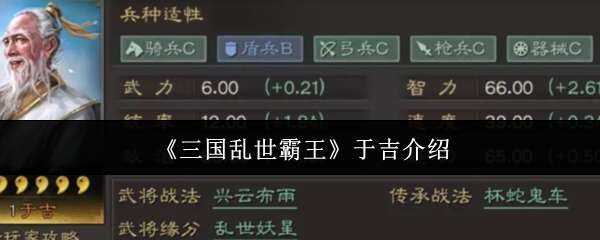 �������������ڼ�˵��