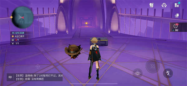 ��ɪ���̽��Σ��36ͨ�ع���һ��