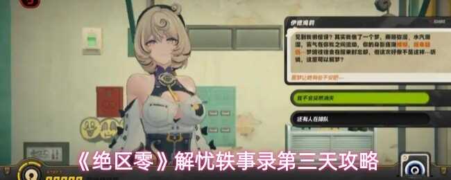 �������������¼������̳�